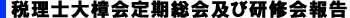 ŗm叾yьC