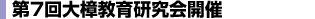 V叾猤J