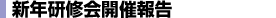 VNCJÕ