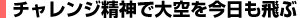 `W_ő