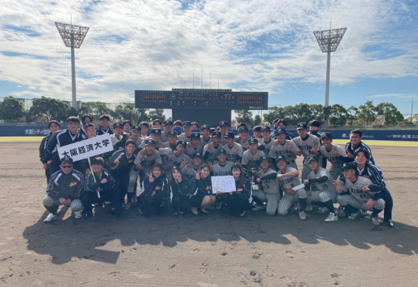 全日本大学準硬式野球選手権　出場決定！