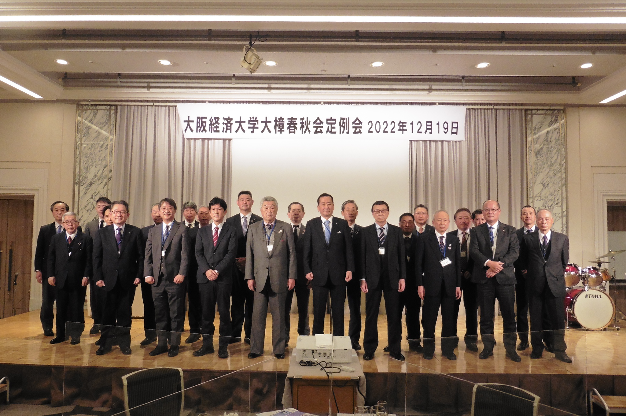 大樟春秋会定例会2022開催の報告 NEWS 大阪経済大学大樟会(同窓会)